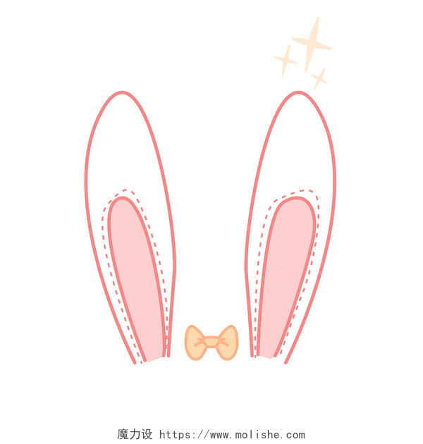 可爱萌萌粉色兔子耳朵星星图案元素兔耳朵元素